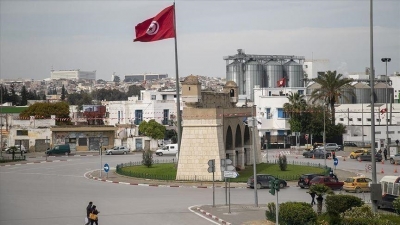 Tunisie : le parti 