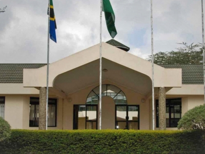 Procès RDC-Rwanda : La Cour Africaine des Droits de l'Homme et des Peuples juge recevable la requête de Kinshasa