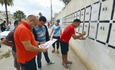 Tunisie – Législatives : Les partis politiques interdits de campagne électorale