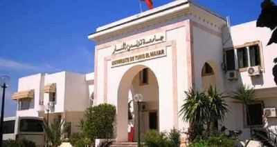 Cinq universités tunisiennes parmi les 2000 meilleures au monde